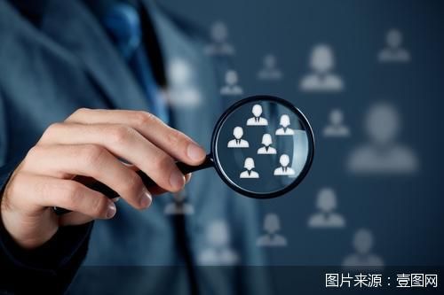 北京發力科技成果轉化 以信息技術咨詢服務為抓手，推動20項重點任務落地